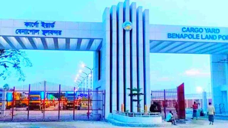 বেনাপোল স্থল বন্দর
