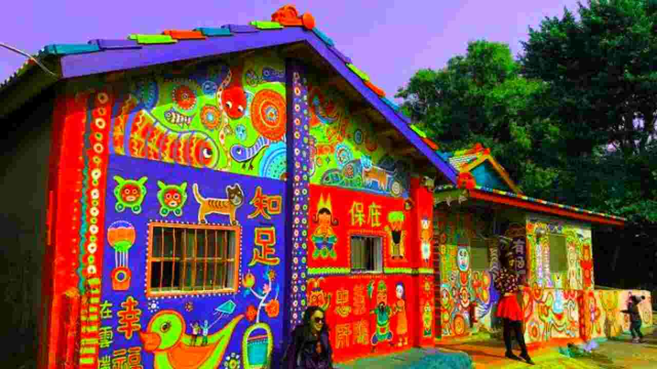 আলপনা গ্রাম