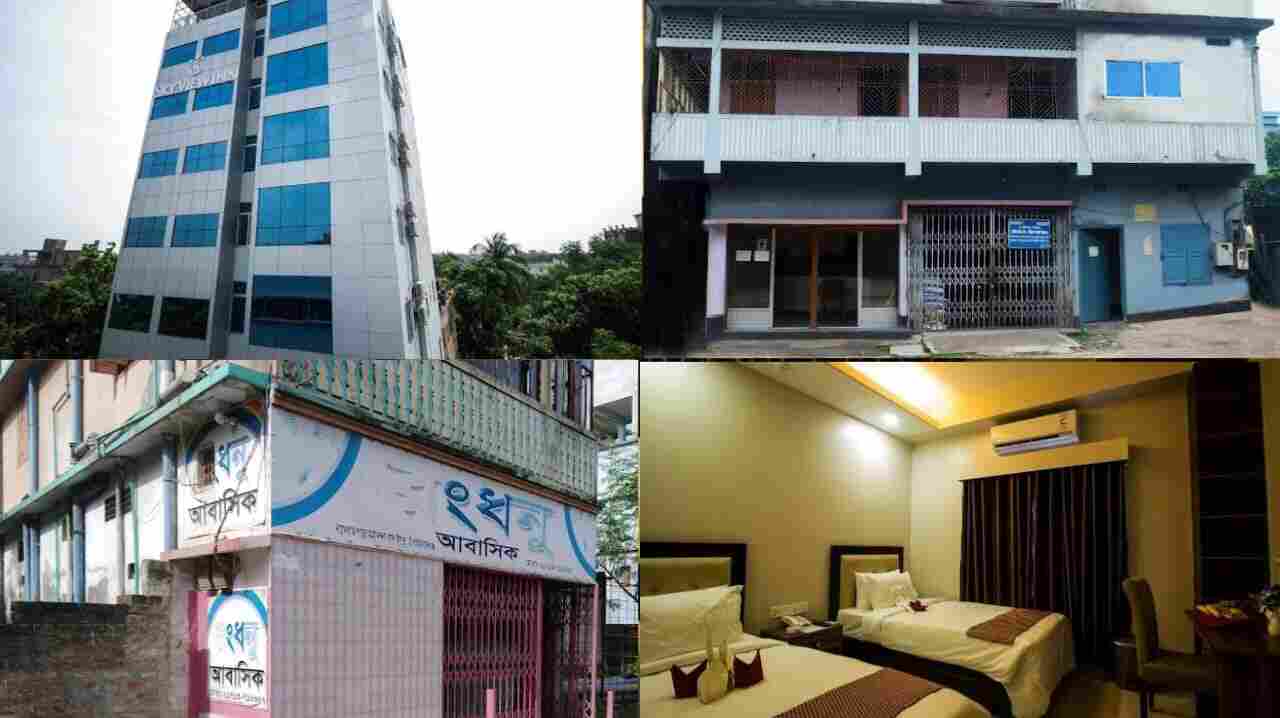 চাঁপাইনবাবগঞ্জ আবাসিক হোটেল