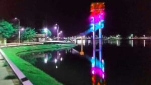 মাদারীপুর লেক পার্ক