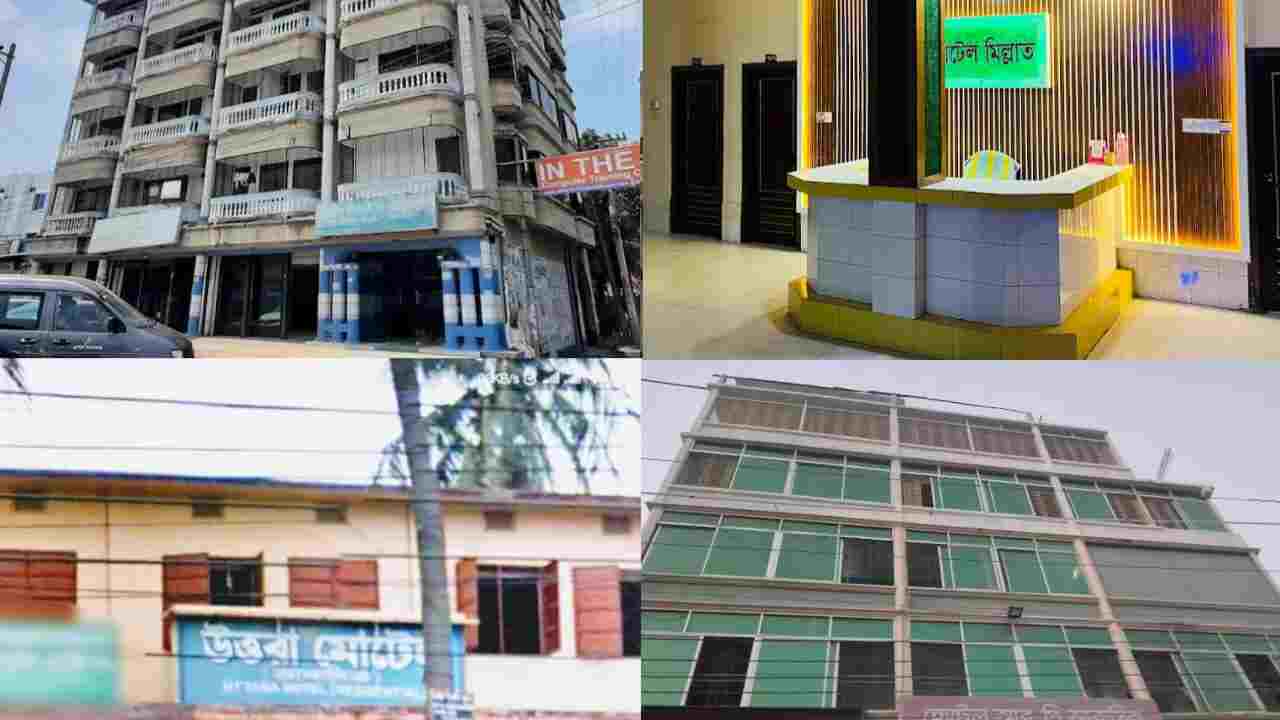 নাটোর আবাসিক হোটেল ভাড়া