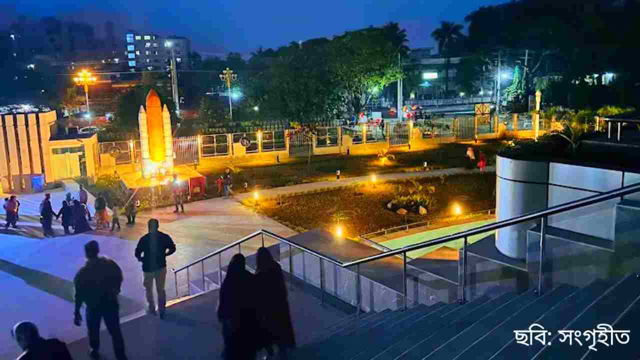 নভোথিয়েটার রাজশাহী