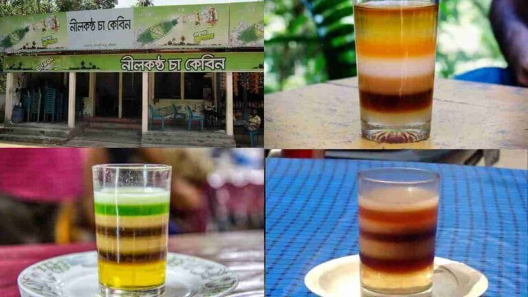 সাত রংঙের চা