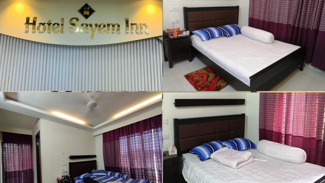 নোয়াখালী সোনাপুর আবাসিক হোটেল