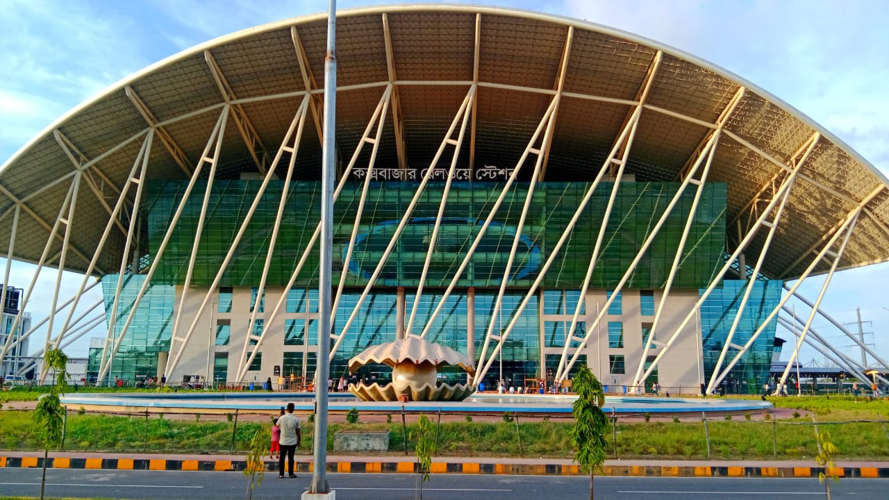 ঢাকা টু কক্সবাজার সকল ট্রেন স্টেশন লিস্ট
